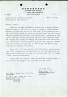 藏品((蔡柏鋒給Curtis的信))的圖片