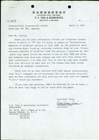 藏品((蔡柏鋒給Curtis的信))的圖片