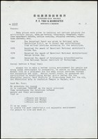 藏品((P.F.TSAI & ASSOCIATE No.2))的圖片