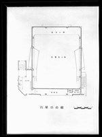 藏品((P5-1伍層平面圖膠片))的圖片