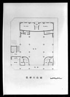 藏品((P5-2壹層平面圖膠片))的圖片