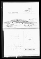 藏品(一層平面圖、二層平面圖、配置圖(P13-4膠片))的圖片