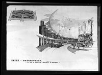 藏品(商業區透視(P23-1膠片))的圖片