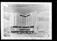 藏品((P35-6膠片))的圖片