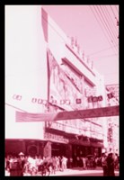 藏品((P6-9照片))的圖片