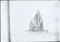 藏品((透視圖))的圖片