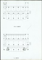 藏品((十四~十六層平面、九~十層平面))的圖片
