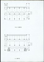 藏品((十四~十六層平面、九~十層平面))的圖片
