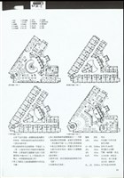 藏品((二層平面圖、標準層平面圖、十三層平面圖、十四層平面圖))的圖片