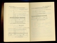 藏品((P48-49))的圖片