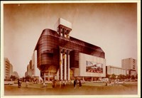 藏品((照片))的圖片