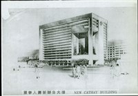 藏品((透視圖影本))的圖片