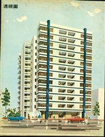 藏品(透視圖)的圖片