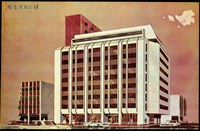 藏品(透視圖)的圖片