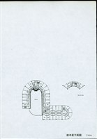 藏品(標準層平面圖)的圖片