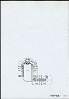 藏品(17層平面圖)的圖片