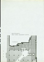 藏品(平面圖)的圖片