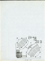 藏品(九層平面圖)的圖片