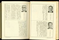 藏品((P8-09))的圖片