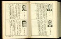 藏品((P1236-1237))的圖片