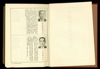 藏品((P1281))的圖片