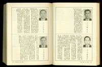 藏品((P1404-1405))的圖片