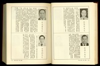 藏品((P1414-1415))的圖片