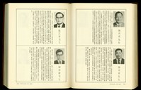 藏品((P1568-1569))的圖片