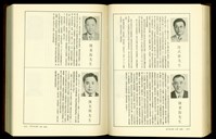 藏品((P1570-1571))的圖片