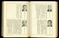 藏品((P1574-1575))的圖片