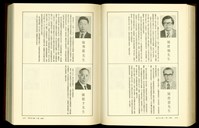 藏品((P1576-1577))的圖片