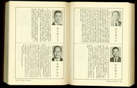 藏品((P1592-1593))的圖片