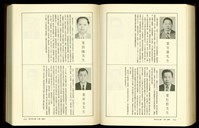 藏品((P1624-1625))的圖片