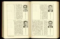 藏品((P1628-1629))的圖片