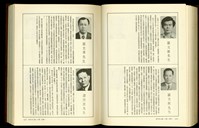 藏品((P1676-1677))的圖片