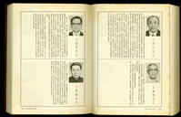 藏品((P1690-1691))的圖片