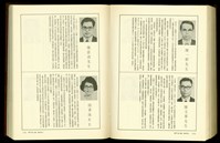 藏品((P1750-1751))的圖片