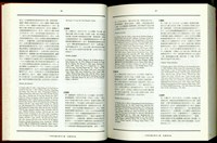 藏品((P36-37))的圖片