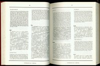 藏品((P66-67))的圖片