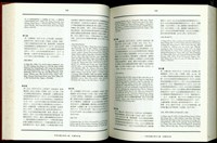 藏品((P108-109))的圖片