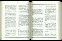 藏品((P254-255))的圖片