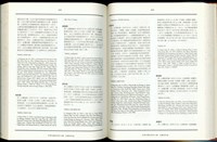 藏品((P452-453))的圖片