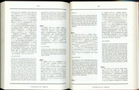 藏品((P524-525))的圖片