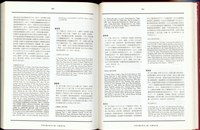 藏品((P580-581))的圖片