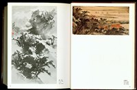 藏品((P22-23))的圖片