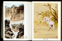 藏品((P24-25))的圖片