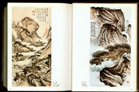 藏品((P28-29))的圖片