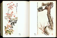 藏品((P50-51))的圖片