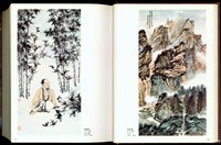 藏品((P54-55))的圖片