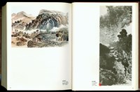 藏品((P62-63))的圖片